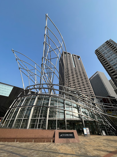 The National Museum of Art, Osaka