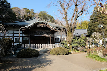 Kokubunji Man-yō Botanical Garden