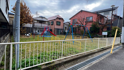 Hatazuka Park