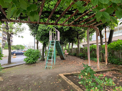 Midoricho 1-chome 1st Park