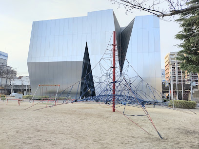 Midorimachi Park