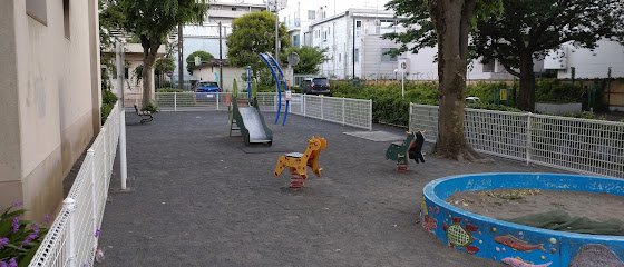 Park
