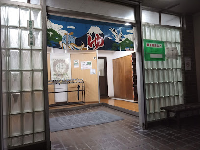 Ekoda-yu