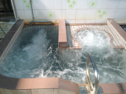 Hatonoyu