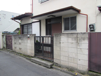 後藤胖邸跡