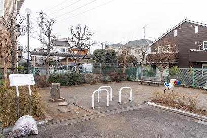 Nishikoigakuboshiraume Park