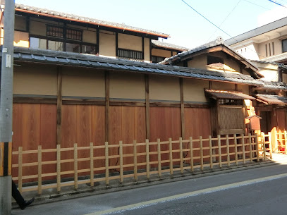 Rakutabi Kyo Machiya