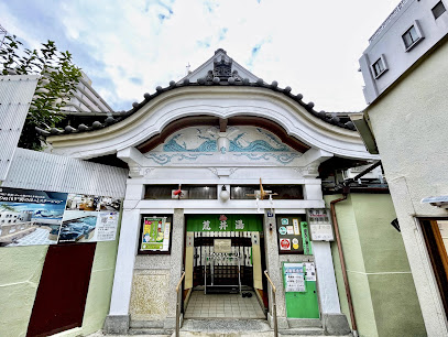 Araiyu