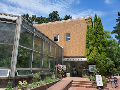 Nagoya City Greenery Center