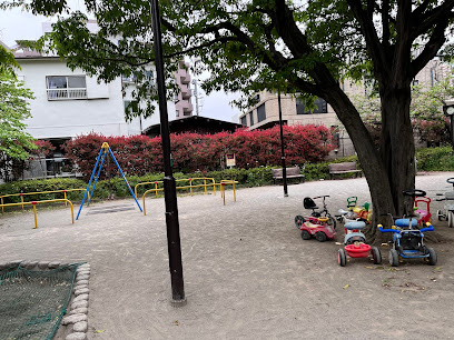 Konanayama Park