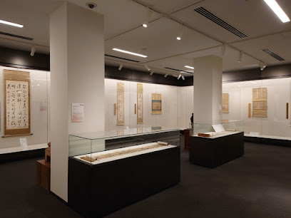 Aizu Museum