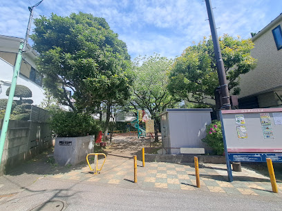 Nakano Kuritsu Tanpopo Park