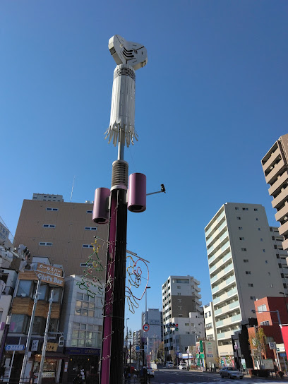 火消しの纏