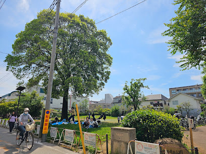 Kichijōji Nishi Park