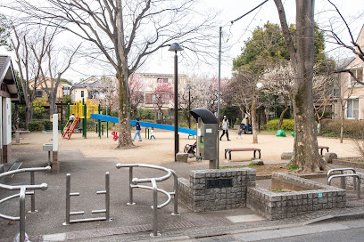 Yato Park