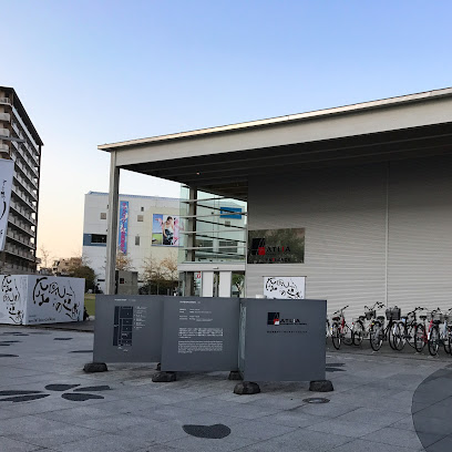 Kawaguchi Municipal Art Gallery Atria