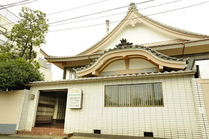 Sakaeyu