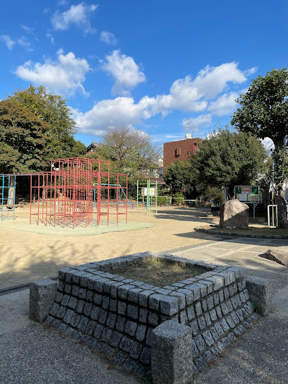 Yamamoto-dōri Park