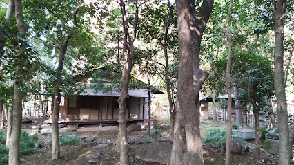 Ushiroya Park
