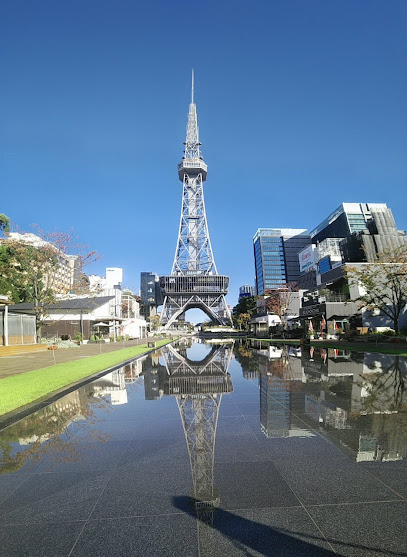 Hisaya Ōdōri Park