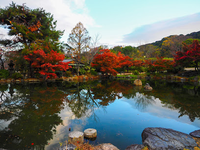 Maruyama Park Japanese Gardens