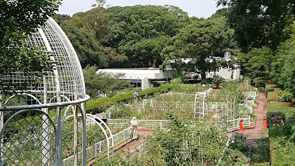 Yokohama City Children's Botanical Garden