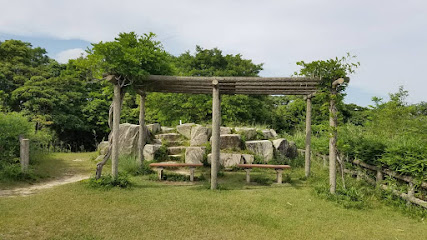 Kairoyama Park