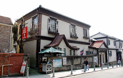 Ben’s House