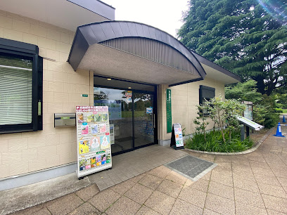 Musashi Kokubunji Park Service Center