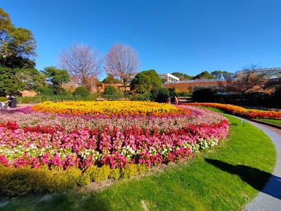Fukuoka City Botanical Garden
