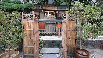 難波神明社(夕日の神明)