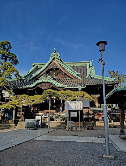 Shibamata Taishakuten