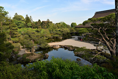 Ninnaji Palace Garden