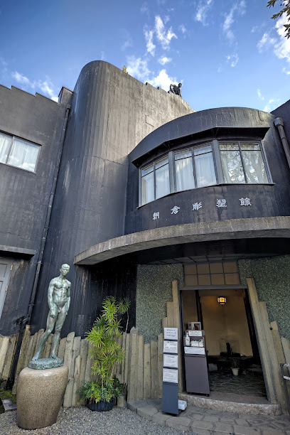 Asakura Museum of Sculpture