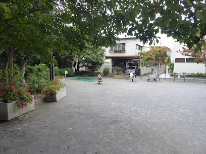Gohongi Fureai Machikado Park