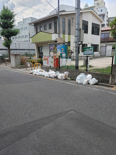 Shibashinmachi Park