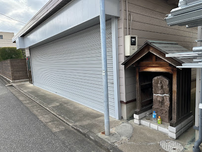 庚申塔