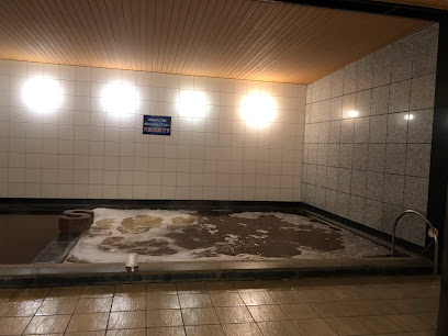 Spa Shin'yokohama