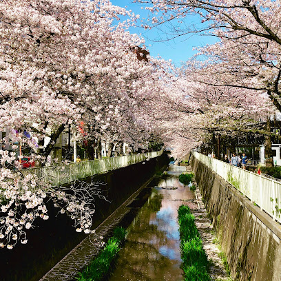 Otome-bashi Greenspace
