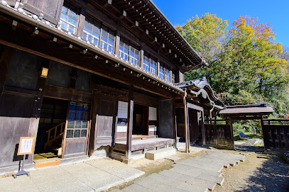 Hara Family Residence