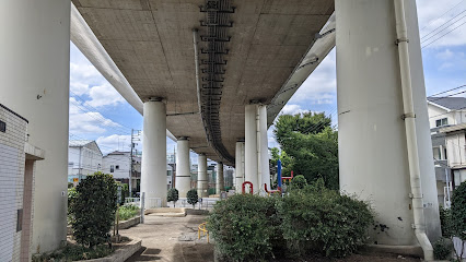 Itabashi Kuritsu Izumimachi Park