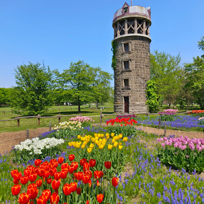 Yurigahara Park