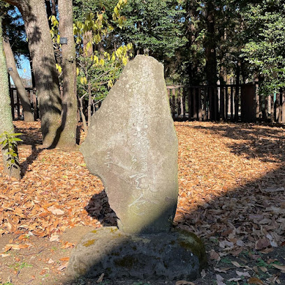 井の頭弁財天道