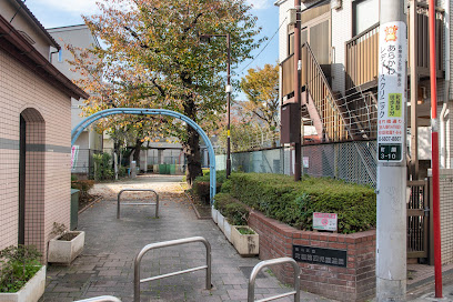 Machiya Children's Playground 4