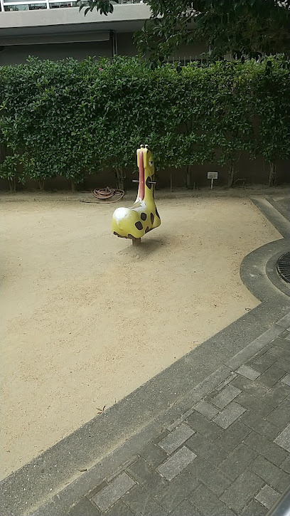 Higashiizumigaoka 1-chome Dai 5 Park