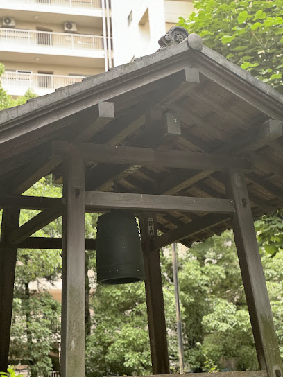めぐろ平和の鐘