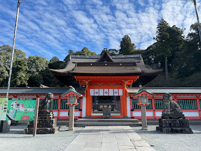 Koura Taisha Shrine