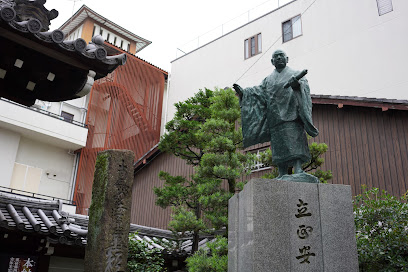 日蓮聖人像