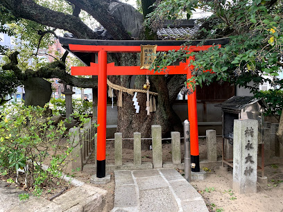 Utsubo Kusunaga Shrine