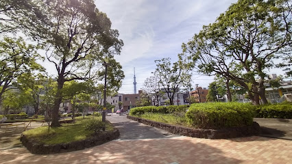 Tachibana Park